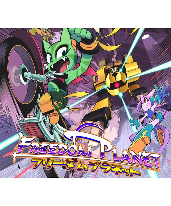 Freedom Planet Steam Key EUROPE